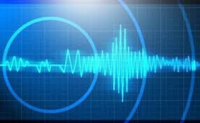 बिहानै ४.८ रेक्टरस्केलको भूकम्प, बाँकेको हात्तीसार केन्द्रबिन्दु