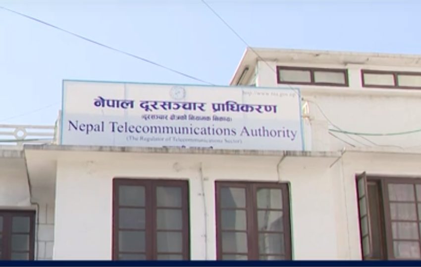  नेपाल दूरसञ्चार प्राधिकरणले मोबाइल सेटको गैरकानुनी आयात रोक्न एमडिएमएस प्रणाली सुरू