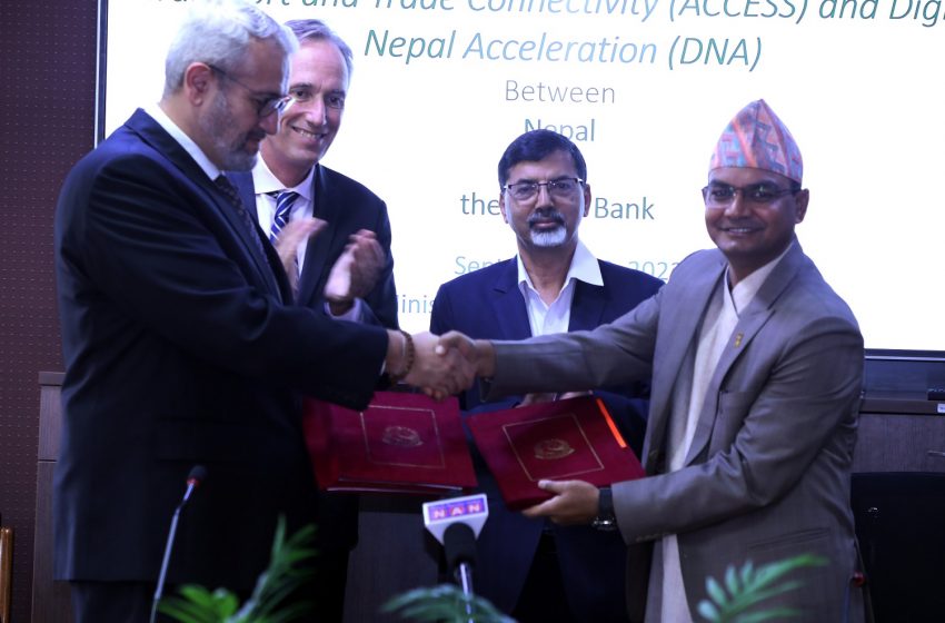  नेपाल सरकार र विश्व बैंकबीच सहुलियतपूर्ण ऋण सम्झौतामा हस्ताक्षर